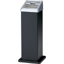YAMAZAKI 山崎産業 CONDOR 屋外用灰皿 スモーキングAL-106 黒 YS-34L-ID-BK
