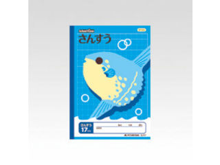 ܥΡ 륭å 󤹤 17ޥ SL117