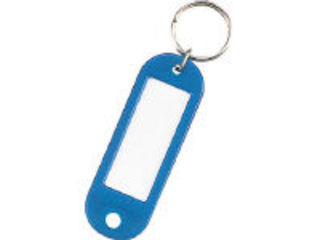 san-k/サンケーキコム ネームホルダー 青 1箱(50個入) NM-0