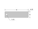AIMARK/アイマーク 刻印用アルミプレート 10×40×0.8 1-φ3 4-R1 10枚入 AL-104H1