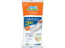 S.T. エステー ドライペットコンパクトつめかえ用3個350ml×3 ST90970