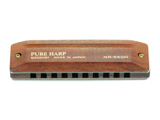 SUZUKI/スズキ 木製10穴ハーモニカ PURE HARP MR-550H （C調）