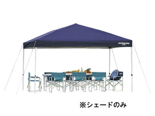 組立簡単なワンタッチタープ。スポーツ時などではチェアやベンチをたくさん並べられるワイドタイプなので、チームで使用するのに最適です。フレームには丈夫なスチールを使用。表面には耐食・耐摩耗性に優れたアルマイト加工。クロスバー・ルーフフレームには、強度の高いスチールを使用し錆やキズに強いパウダーコーティング塗装を施しています。フライシートには、耐摩耗性に優れたポリエステル150デニールを使用。表面にはUV−PROTECTION加工、裏面にはシルバーコーティング加工を施すことで紫外線を99％カット。選手を夏の強い日差しや梅雨時の雨から守り、観戦・応援に来てくれるお母さん方にもうれしい商品です。　 商品情報 材質フライ／ポリエステル150D、シルバーコーティング（1000mm防水）、UV加工、フレーム／鉄（紛体塗装）サイズ（約）幅375×奥行250×高さ269・262・255cm（高さ3段階調整）収納サイズ（約）144×21×21cm重量(約)16．5kg付属品ペグ8本、ガイドロープ4本、ペグ用収納袋1枚、キャスターバッグ1枚 M3279　