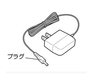 適応機種を必ず確認の上、ご注文をお願い致します。こちらの商品は、ご注文後のキャンセルはできません。また、お客様のご都合による返品交換は一切お受けできません。　適合機種EW-NA63-PN/EW-NA63-W/EW-NA63-PEWNA63W7657　