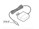 Panasonic パナソニック 治療器/低周波治療器用ACアダプター EWNA63W7657