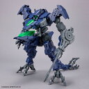 BANDAI SPIRITS o_CXsbc 30MM 1/144 eEXM GIG-R01 vFf(type-REX 01)