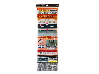 ॹ㤨TOYO Υߥץ 75cmƥ६ޥåFlat å֥åפβǤʤ509ߤˤʤޤ