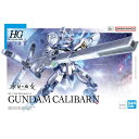 BANDAI SPIRITS バンダイスピリッツ HG 1/144 機動戦士ガンダム 水星の魔女 ガンダムキャリバーン 当店在庫品のバンダイロゴは全て青色です