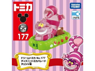 TAKARATOMY タカラトミー ドリームトミカ No.177 ディズニートミカパレード チェシャ