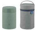 ZOJIRUSHI 象印 SW-KA52-GMスープジャー【520ml】(マットグリーン)+SW-PB02-HMポーチ【350〜550mL】(ミディアムグレー)...