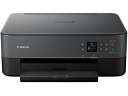 CANON キヤノン プリンター A4カラーインクジェット複合機 ピクサス PIXUS TS5430 4462C081 ブラック 単品購入のみ可(同一商品であれ...