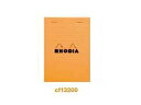 RHODIA/ロディア ブロックロディアNo.13 方眼 オレンジ CF13200