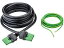 Ҥϥʥ쥯ȥå谷Ź(ǧŹ)Ǥ ʥ쥯ȥåAPC APC Smart-UPS SRT 15ft Extension Cable for 72VDC External Battery Packs 1500VA UPS SRT009
