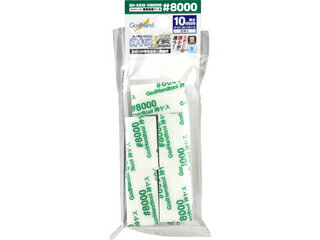 GodHand åɥϥ 䥹 10mm ּ/ñּꥷ꡼ #8000 GH-KS10-KB8000