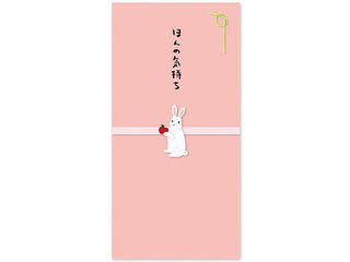 MIDORI/ミドリ PC 金封260 ほんの気持ち うさぎ柄 25260006