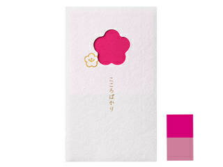 MARUAI/マルアイ 窓ぽち袋 こころばかり 梅 ノ-MD3P