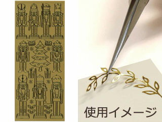 ARTE アルテ ピールオフステッカー　POS-30　シートサイズ(H240×W100mm) 1枚入 【deco】【hobby】【趣味】【シール】【オリジナル】【デコレーション】