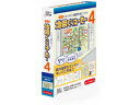 発売日：2019/3/15転居案内・防犯マップ・会社案内などの案内地図の作成に便利な簡単地図作成ソフト地図を描くのに、手書きでは安っぽく、ワープロソフトやグラフィックソフトでは難しい。 「地図くりえーたー4」はカンタン操作と充実機能で、どなたでも満足にご利用いただけます。転居案内・防犯マップ・会社案内などの案内地図の作成に便利な簡単地図作成ソフト 商品情報 CPUOSが推奨する容量OSWindows10・8.1 (64・32bit)日本語版メモリOSが推奨する容量空きHDD500MB以上供給メディアCD-ROM対応機種CD/DVDドライブがなくてもメーカーサイトユーザーページからダウンロード可能 C004　
