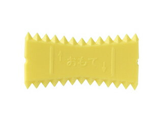 SEKISUI 積水化学工業 クラフトテープ専用カッター KTC01