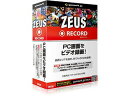 gemsoft ZEUS Record 録画万能~PC画面をビデオ録画