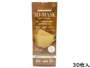 AI-WILL ACEB Hanassia nibVA _Ch` 3D-MASK 30 x[W