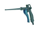 JOPLAX/ジョプラックス プラスチックエアダスター ジョプラスターPro TD-200HB