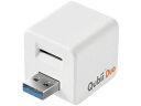 Maktar }N^[ USB Type-A iPhone/AndroidΉ microSD[_[ Qubii Duo MFiF MKPQD-W zCg ʐ^AAyAAȂǂg[dȂhŃobNAbvI