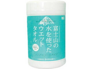 KOYO コーヨー化成 富士