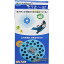 MITSUGIRON ミツギロン 防鳥用品 とり去〜る2(2個入り)113×90mm TS-BL2 1,013円