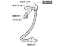 適応機種を必ず確認の上、ご注文をお願い致します。こちらの商品は、ご注文後のキャンセルはできません。また、お客様のご都合による返品交換は一切お受けできません。　※2173600172、2173600174と同等品となります。適合機種EC-MS310-P2173600183　