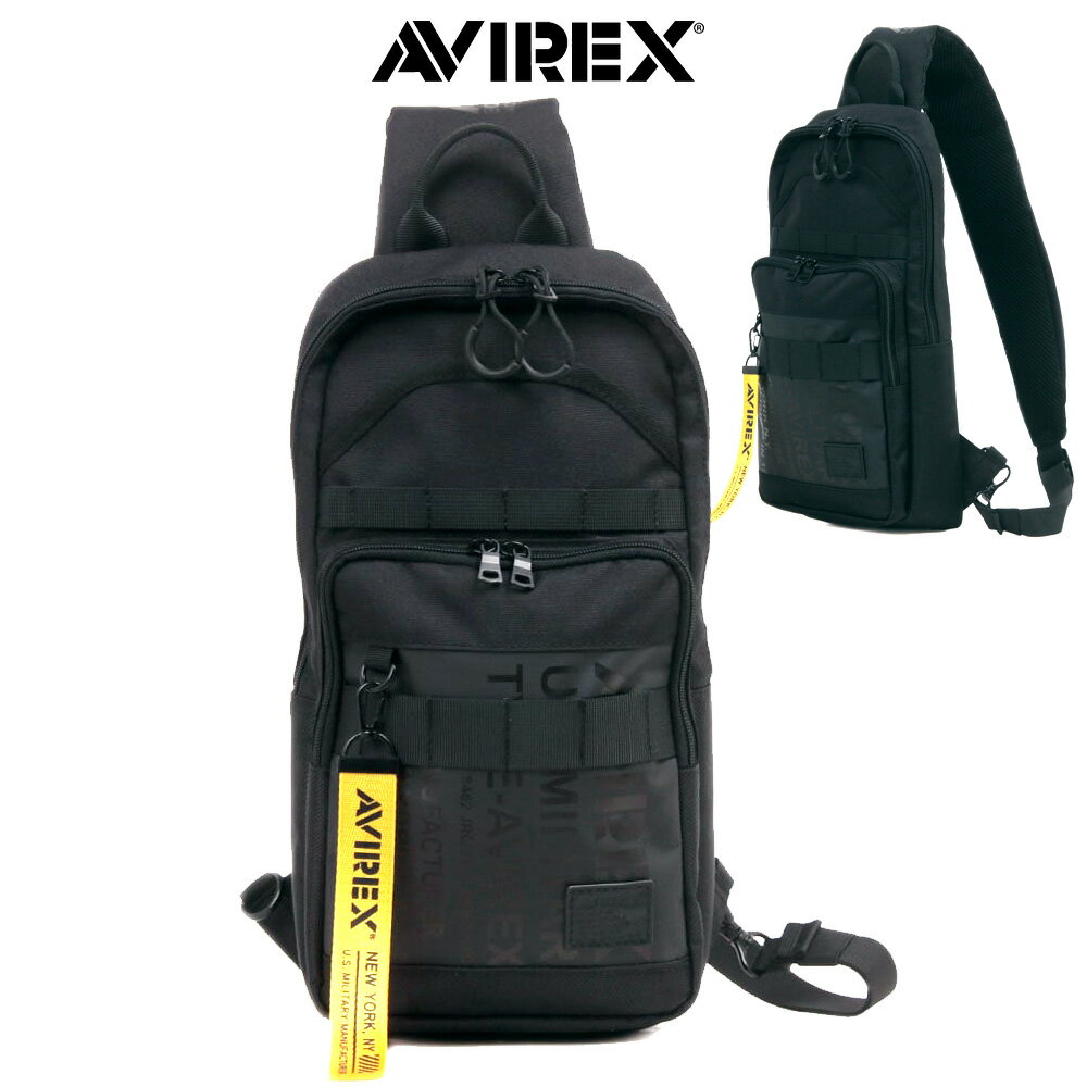 AVIREX アヴィレックス ワンショルダー L 【ブラック】AVX601 SUPER HORNET series はっ水 ターポリン