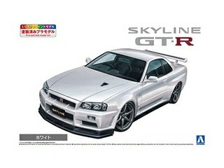 AOSHIMA アオシマ 数量限定 1/24 プリペイントモデル No.3-B ニッサン BNR34 スカイライン GT-R V・spec II '00 ホワイト