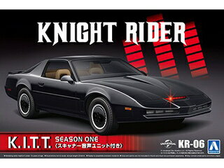 AOSHIMA アオシマ ムービーメカ No.KR-06