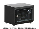 ★4月19日現在メーカー在庫あり HAKUBA ハクバ KED-25 E-ドライボックス 電子防湿保管庫 メーカー直送品のため【単品購入のみ】【クレジット決済 銀行振込のみ】 【離島 一部地域不可】【日時指定不可】トレカ TCGコレクション カード保管 カビ対策 防湿庫