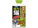 FUMAKILLA フマキラー 強力猫まわれ右粒剤900gグリーンの香り 439328(3)