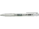 FUEKI 不易糊工業 フエキ 建築用ソフトカラー鉛筆ホルダー 白 SCH1-H(3)