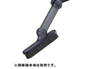 SHARP シャープ 掃除機用 はたきノズル(217 936 0803) SHARP シャープ 掃除機用 はたきノズル(217 936 0803)