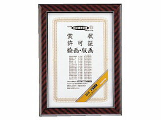 KOKUYO/ -23N å۱A4(ܼ)