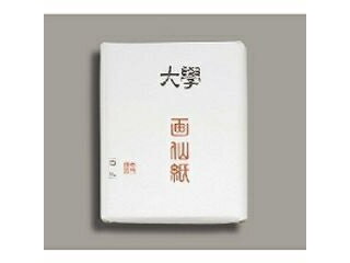 MARUAI/マルアイ 大学画仙1/2 カセ-3 100枚 MARUAI/マルアイ 大学画仙1/2 カセ-3 100枚