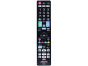 ORION/オリオン オリオン純正テレビリモコン RC-001(2)