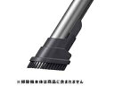 SHARP シャープ 掃除機用 スグトルブラシ(217 936 S014)