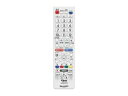 SHARP シャープ 液晶テレビ用 リモコン(ホワイト系) (010 638 0568)(2)