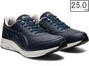 アシックス asics 【メンズ】ウォーキングシューズ ゲルファンウォーカー 【25.0cm】【4E】【ネイビーブルー】1291A041