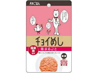 株式会社わんわん チョイめし 鶏まるごと 80g