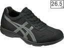 アシックス asics 【メンズ】ハダシウォーカー【ブラック×チャコールグレー】【26.5cm】【3E】 TDW536