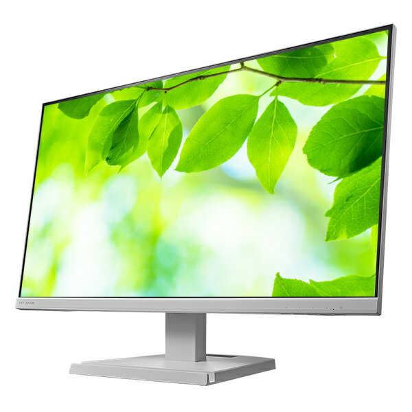 I・O DATA アイ・オー・データ ADSパネル採用 フルHD対応27型ワイド液晶ディスプレイ LCD-A271DW ホワイト 単品購入のみ可(同一商品であれば複数購入可) クレジットカード決済 代金引換決済のみ
