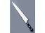 Misono ミソノ刃物 440PH 筋引/No.022 27cm 18,949円
