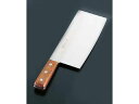 Misono ミソノ刃物 中華庖丁 No.882