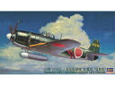 Hasegawa nZK 1/48 쐼 N1K2-J ǒn퓬@ d ^ JT74