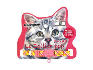 DoggyMan ドギーマンハヤシ LC304 ねこくびわ ル・コリエ ポップ ボンボン